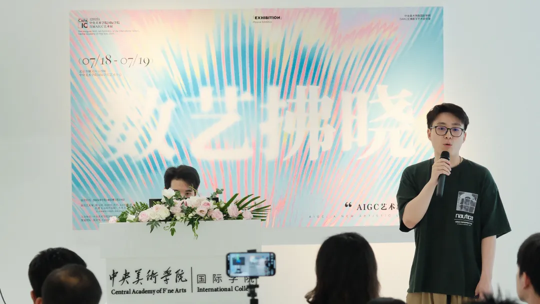 专访CevnLau:《丝路》为何能登国际舞台传递东方文明之声4 专访CevnLau:《丝路》为何能登国际舞台传递东方文明之声4