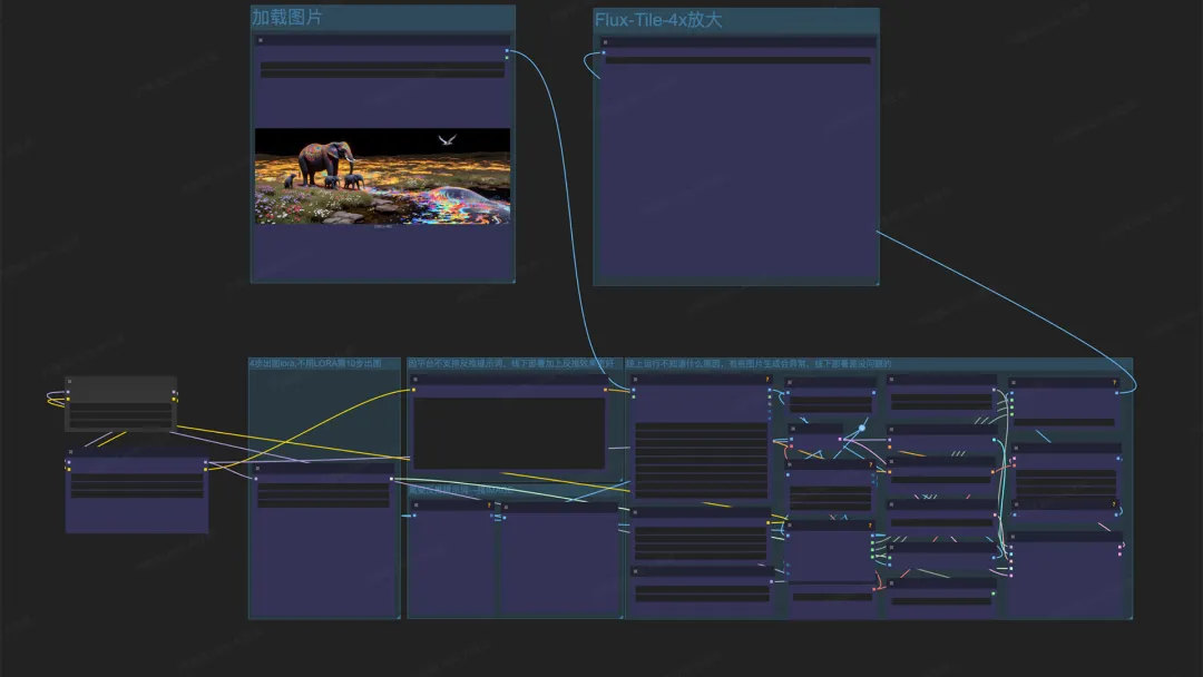 专访CevnLau:《丝路》为何能登国际舞台传递东方文明之声14 专访CevnLau:《丝路》为何能登国际舞台传递东方文明之声14