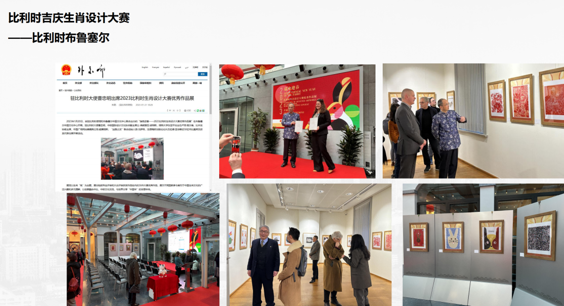 95cad1f528bca3536250feb2bb53c1a2(1)