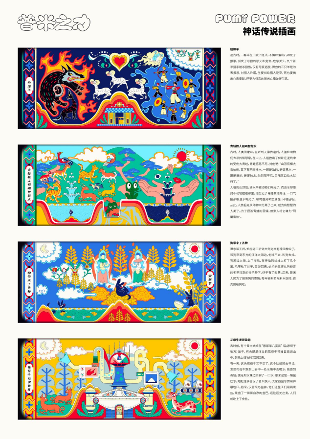 图片1(1) 图片1(1)