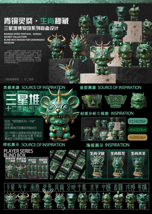 图片2(1) 图片2(1)