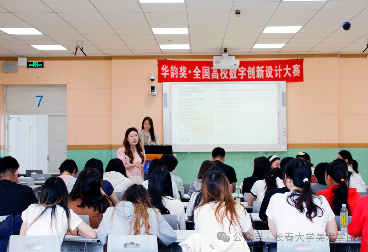 微信图片_2026-06-03_130713_844 微信图片_2026-06-03_130713_844